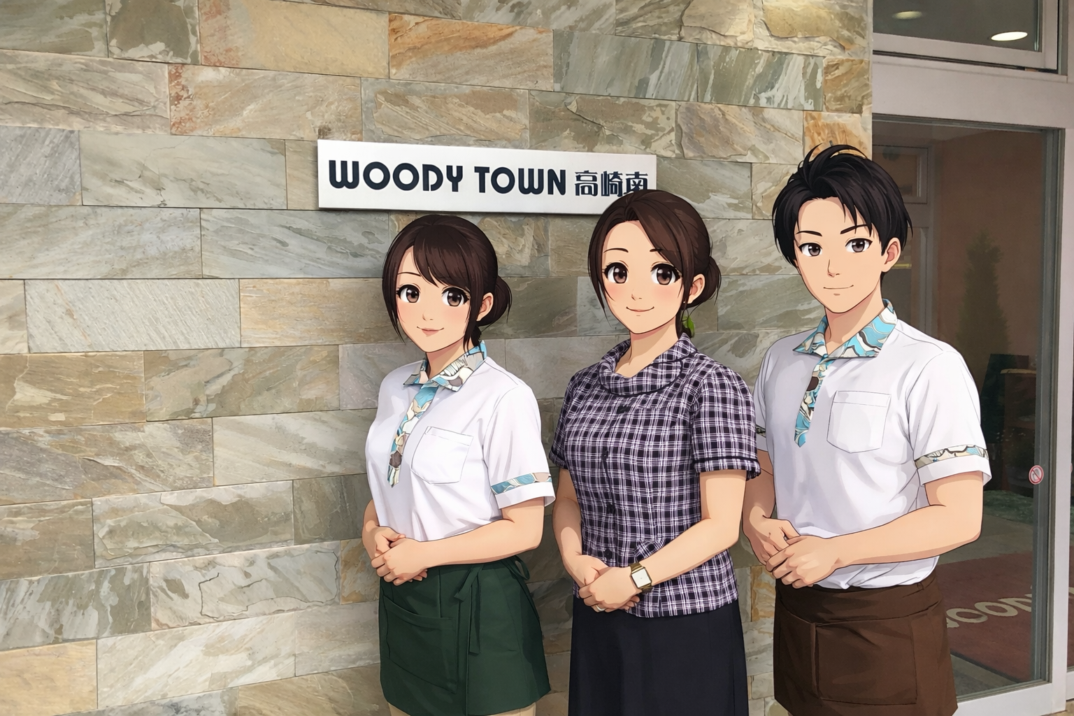 新たな介護のカタチを共に築きませんか？
