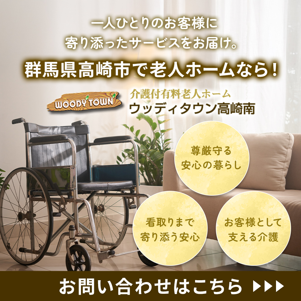 modal_banner